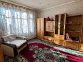 1-комнатная квартира · 38 м² · 3/4 этаж, Конституции 16 — Центр Достык Молл за 140 000 ₸ в Петропавловске — фото 4