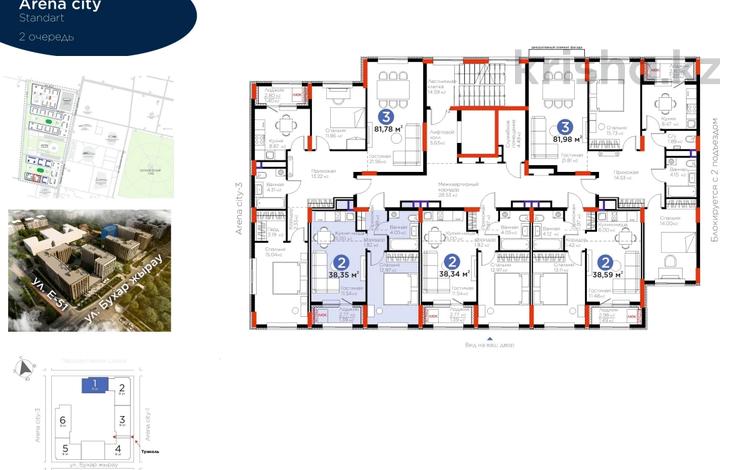 2-комнатная квартира, 38.3 м², 9/9 этаж, Туран 57/5 — Бухар Жырау за 19 млн 〒 в Астане, Есильский р-н — фото 2