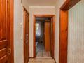 4-комнатная квартира · 100 м² · 1/5 этаж, Рыскулбекова 2 — САМАЯ ГОРЯЧАЯ ЦЕНА!!! Есть видео за 37 млн ₸ в Астане, Алматы р-н — фото 32