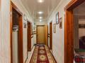 4-комнатная квартира · 100 м² · 1/5 этаж, Рыскулбекова 2 — САМАЯ ГОРЯЧАЯ ЦЕНА!!! Есть видео за 37 млн ₸ в Астане, Алматы р-н — фото 33