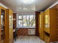 4-комнатная квартира · 100 м² · 1/5 этаж, Рыскулбекова 2 — САМАЯ ГОРЯЧАЯ ЦЕНА!!! Есть видео за 37 млн ₸ в Астане, Алматы р-н — фото 22