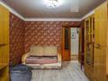 4-комнатная квартира · 100 м² · 1/5 этаж, Рыскулбекова 2 — САМАЯ ГОРЯЧАЯ ЦЕНА!!! Есть видео за 37 млн ₸ в Астане, Алматы р-н — фото 23