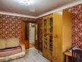 4-комнатная квартира · 100 м² · 1/5 этаж, Рыскулбекова 2 — САМАЯ ГОРЯЧАЯ ЦЕНА!!! Есть видео за 37 млн ₸ в Астане, Алматы р-н — фото 24