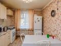 4-комнатная квартира · 100 м² · 1/5 этаж, Рыскулбекова 2 — САМАЯ ГОРЯЧАЯ ЦЕНА!!! Есть видео за 37 млн ₸ в Астане, Алматы р-н — фото 26