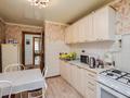 4-комнатная квартира · 100 м² · 1/5 этаж, Рыскулбекова 2 — САМАЯ ГОРЯЧАЯ ЦЕНА!!! Есть видео за 37 млн ₸ в Астане, Алматы р-н — фото 29