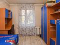 4-комнатная квартира · 100 м² · 1/5 этаж, Рыскулбекова 2 — САМАЯ ГОРЯЧАЯ ЦЕНА!!! Есть видео за 37 млн ₸ в Астане, Алматы р-н — фото 13