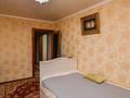 4-комнатная квартира · 100 м² · 1/5 этаж, Рыскулбекова 2 — САМАЯ ГОРЯЧАЯ ЦЕНА!!! Есть видео за 37 млн ₸ в Астане, Алматы р-н — фото 20