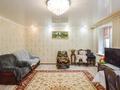 4-комнатная квартира · 100 м² · 1/5 этаж, Рыскулбекова 2 — САМАЯ ГОРЯЧАЯ ЦЕНА!!! Есть видео за 37 млн ₸ в Астане, Алматы р-н — фото 7
