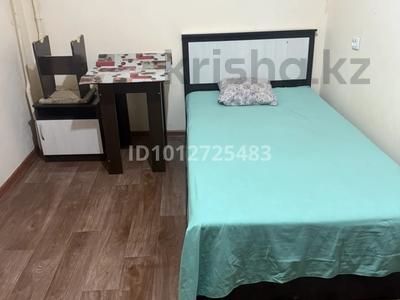 1 комната · 148 м² · 1/5 этаж, мкр Самал 9 — Сейфулина за 45 000 ₸ в Таразе
