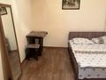 1 бөлме · 148 м² · 1/5 қабат, Самал ш/а. 9 — Сейфулина, бағасы: 45 000 ₸ в Таразе, мкр Самал — фото 4