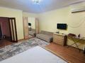 1-бөлмелі пәтер · 46.7 м² · 6/9 қабат, Центральный ш/а., Канцева 5 — Драм театр рядом, бағасы: 200 000 ₸ в Атырау, мкр Центральный — фото 4