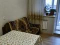1-комнатная квартира, 47 м², 1/5 этаж, Серкебаева 91 за 17.5 млн 〒 в Кокшетау — фото 5