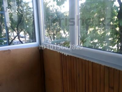 3-комнатная квартира · 58 м² · 2/5 этаж, мкр №6 скрыть — Абая Алтынсарина за 42.6 млн ₸ в Алматы, Ауэзовский р-н