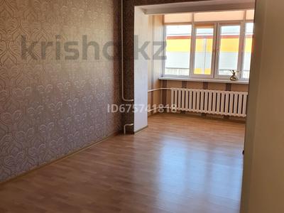 3-комнатная квартира, 69.7 м², 4/5 этаж, Пр-т Сатпаева 3А — Гумарова-Сатпаева за 22 млн 〒 в Атырау, мкр Авангард-4