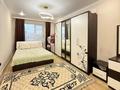 3-комнатная квартира · 91 м² · 4/9 этаж, А91 17 за 350 000 ₸ в Астане, Сарайшык р-н — фото 3