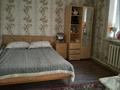 Часть дома · 4 комнаты · 100 м², Никольская 56 за 280 000 ₸ в Алматы, Жетысуский р-н