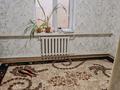 Отдельный дом · 4 комнаты · 95.5 м² · 6 сот., Оркен за 13 млн ₸ в Атамекене — фото 10