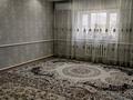 Отдельный дом · 4 комнаты · 95.5 м² · 6 сот., Оркен за 13 млн ₸ в Атамекене — фото 11