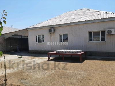 Отдельный дом · 4 комнаты · 95.5 м² · 6 сот., Оркен за 13 млн ₸ в Атамекене