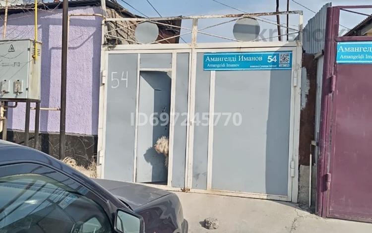Участок · 15 соток, Амангельды иманова 54 — Возле мечети за 38 млн 〒 в Шымкенте, Аль-Фарабийский р-н — фото 2