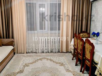 4-комнатная квартира · 87 м² · 6 этаж, Деева 11 Б за 35 млн ₸ в Жезказгане