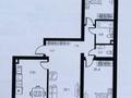 3-комнатная квартира, 105 м², 5/18 этаж, Утеген батыра — Выше ул. Толе би за 50.5 млн 〒 в Алматы, Ауэзовский р-н — фото 2