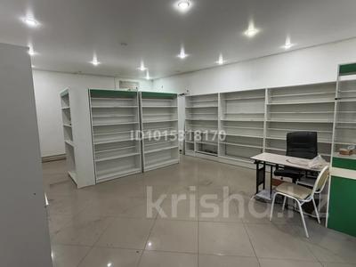Свободное назначение, офисы, медцентры и аптеки · 60 м² за 200 000 ₸ в Таразе