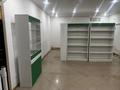 Свободное назначение, офисы, медцентры и аптеки · 60 м² за 200 000 ₸ в Таразе — фото 4