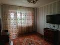 1-бөлмелі пәтер · 33 м² · 4/5 қабат, 1 микрорайон 4 — Сатпаева, бағасы: 120 000 ₸ в Семее