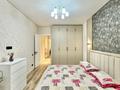 3-комнатная квартира · 95 м², Каныша Сатпаева за 90 млн ₸ в Алматы, Бостандыкский р-н — фото 3