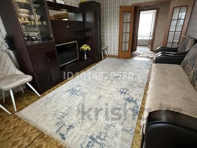 3 комнаты · 64 м² · 4/5 этаж, Дружбы — Мясокомбинат за 70 000 ₸ в Костанае