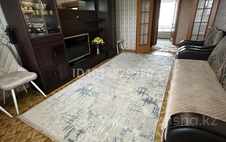 3 комнаты · 64 м² · 4/5 этаж, Дружбы — Мясокомбинат за 70 000 ₸ в Костанае — фото 2