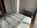 3 комнаты · 64 м² · 4/5 этаж, Дружбы — Мясокомбинат за 70 000 ₸ в Костанае — фото 2