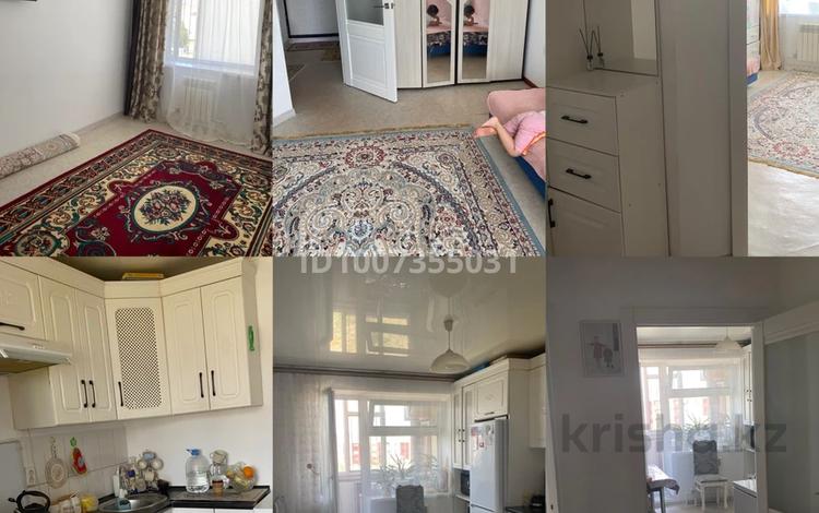 2-комнатная квартира · 48 м² · 2/3 этаж, Нур Актобе 57К за 14.5 млн 〒 — фото 2