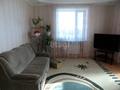 5-бөлмелі пәтер · 181 м² · 4/5 қабат, гагарина, бағасы: 70 млн ₸ в Костанае