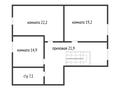 5-бөлмелі пәтер · 181 м² · 4/5 қабат, гагарина, бағасы: 70 млн ₸ в Костанае — фото 14