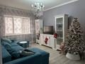 3-комнатная квартира · 71.7 м² · 7/9 этаж, Айманова 68 за 62 млн ₸ в Алматы, Алмалинский р-н
