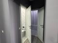 3-комнатная квартира · 71.7 м² · 7/9 этаж, Айманова 68 за 62 млн ₸ в Алматы, Алмалинский р-н — фото 11
