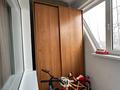 3-комнатная квартира · 71.7 м² · 7/9 этаж, Айманова 68 за 62 млн ₸ в Алматы, Алмалинский р-н — фото 17