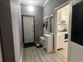 3-комнатная квартира · 71.7 м² · 7/9 этаж, Айманова 68 за 62 млн ₸ в Алматы, Алмалинский р-н — фото 4