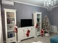3-комнатная квартира · 71.7 м² · 7/9 этаж, Айманова 68 за 62 млн ₸ в Алматы, Алмалинский р-н — фото 7