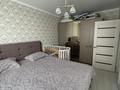 2-комнатная квартира · 56 м² · 4/10 этаж, мкр Юго-Восток, Таттимбета 9 за 25.5 млн ₸ в Караганде, Казыбек би р-н — фото 4