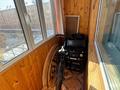 2-комнатная квартира · 56 м² · 4/10 этаж, мкр Юго-Восток, Таттимбета 9 за 25.5 млн ₸ в Караганде, Казыбек би р-н — фото 9