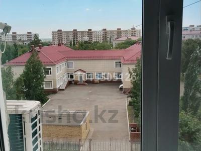2-бөлмелі пәтер · 46 м² · 5/5 қабат, Комсомольский — Кольцо, бағасы: 11 млн ₸ в Рудном