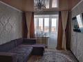 2-комнатная квартира · 46 м² · 5/5 этаж, Комсомольский — Кольцо за 11 млн ₸ в Рудном — фото 5