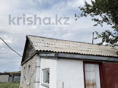 Часть дома · 5 комнат · 120 м² · 10 сот., Шапагат 30 2 — Подхоз Курылысшы (строитель) за 11.5 млн ₸ в Экибастузе