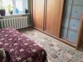 Часть дома · 5 комнат · 120 м² · 10 сот., Шапагат 30 2 — Подхоз Курылысшы (строитель) за 11.5 млн ₸ в Экибастузе — фото 5