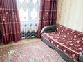 Часть дома · 5 комнат · 120 м² · 10 сот., Шапагат 30 2 — Подхоз Курылысшы (строитель) за 11.5 млн ₸ в Экибастузе — фото 6