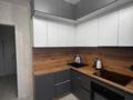 2-комнатная квартира · 50.7 м² · 8/10 этаж, Малайсары Батыра 21 за 22.5 млн ₸ в Павлодаре — фото 6