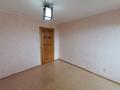 3-комнатная квартира · 80 м² · 7/9 этаж, Курмангазы за 18 млн ₸ в Уральске — фото 15